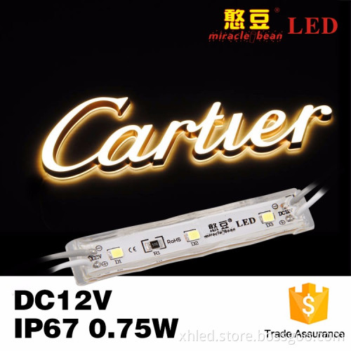 3 years warranty high brightness for light box DC12V 2835SMD led backlight module